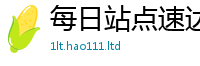 777788888888管家婆惟2025最新免费资料大全手机版